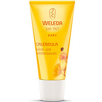 WELEDA 维蕾德 婴幼儿滋润面霜 30ml