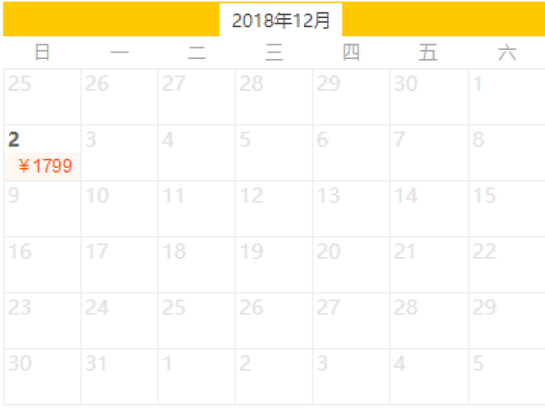 上海-印度尼西亚 美娜多5天4晚跟团游(狮航直飞往返+潜水)