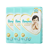 Pampers 帮宝适 一级系列 婴儿纸尿裤 M62片*3袋