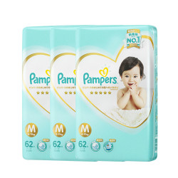 Pampers 帮宝适 一级系列 婴儿纸尿裤 M62片*3袋