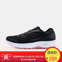 Saucony圣康尼 CLARION 舒适缓震跑步鞋 女鞋 S10447 黑色 36