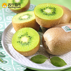 Zespri 佳沛 新西兰进口绿奇异果 27-33粒