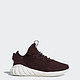 adidas 阿迪达斯 Tubular Doom Sock Primeknit 中性款休闲运动鞋 *4件