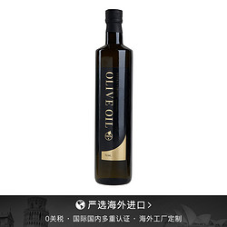 网易严选 西班牙制造 特级初榨橄榄油 750ml