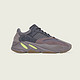  adidas 阿迪达斯 YEEZY BOOST 700 EE9614 男女经典鞋　