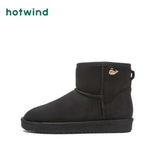 hotwind 热风 H89W8801 雪地靴