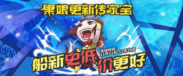 杉果黑五:4折入手《古墓丽影暗影》,《上古5》白菜价
