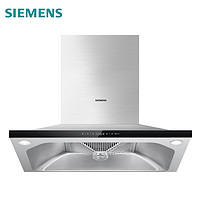 SIEMENS 西门子 LC55SA95EW  欧式吸油烟机