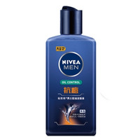 Nivea 妮维雅 男士控油洁面液 150ml 送精华露10g+护手霜60g