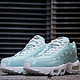 限新用户、前2000名：NIKE 耐克 AIR MAX 95 女子休闲运动鞋