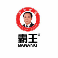 霸王 BAWANG