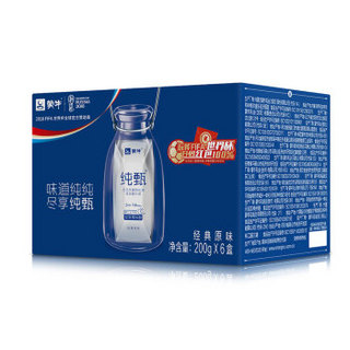 MENGNIU 蒙牛 常温酸牛奶 200g*6盒 礼盒装