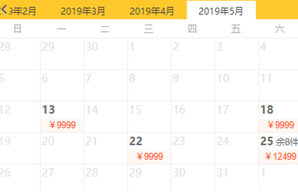 包机直飞,一站直达!北京/香港-斐济主岛+外岛7-8天自由行