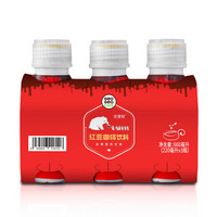 GEOGEOCAFÉ 吉意欧 红豆咖啡饮料 220ml*3件装