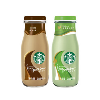 STARBUCKS 星巴克 星冰乐 2周年纪念版 （摩卡*3+抹茶*3 ）  281ml*6件