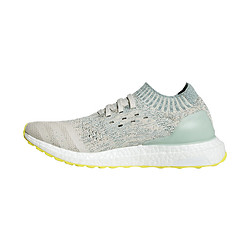 adidas 阿迪达斯 UltraBOOST Uncaged w 女士跑鞋 BB6489 绿色/白色 两双599 *2件