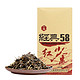 凤牌 经典58 特级工夫红茶 2020年 380g