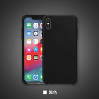 忧忧迪 液态硅胶苹果手机壳 iphoneX 黑色 液态