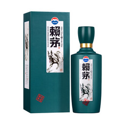 赖茅 戊戌狗年生肖纪念酒 酱香型 53度 500ml