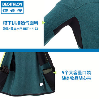  DECATHLON 迪卡侬 Fleece Forclaz 500 Warm 男士登山抓绒外套 深灰色 S