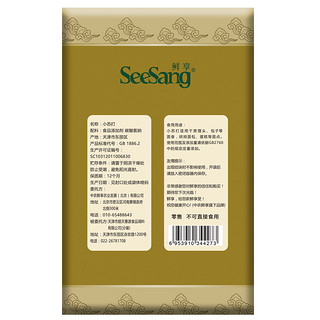 SeeSang 鲜享 食用小苏打粉 500g+送500g