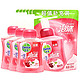 Dettol 滴露 樱桃芬芳 泡沫洗手液套装 共700ml *3件