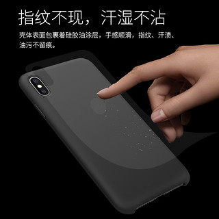  NILLKIN 耐尔金 iPhone XS 液态硅胶保护壳 黑色