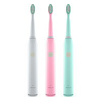 优巴仑 UBL-01 家用可充电式电动牙刷 薄荷蓝