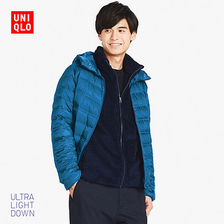 UNIQLO 优衣库 男士无缝轻型羽绒服 400506