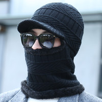 欧海莎 中性针织套头蒙面帽