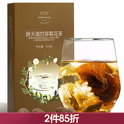 emely 以美 胖大海菊花茶 125g