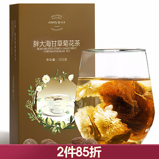 以美养生茶 emely 以美 胖大海菊花茶 125g