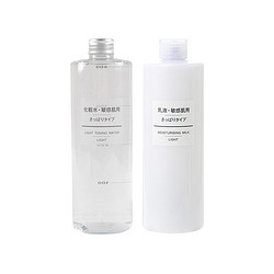 MUJI 无印良品 舒柔护肤套装 清爽型水乳套装（200ml+200ml） 敏感肌用