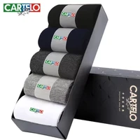 CARTELO 男士纯色中筒袜 5双混色袋装