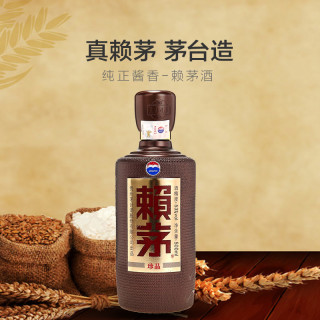 moutai茅台赖茅酒系列珍品53vol酱香型白酒500ml单瓶装