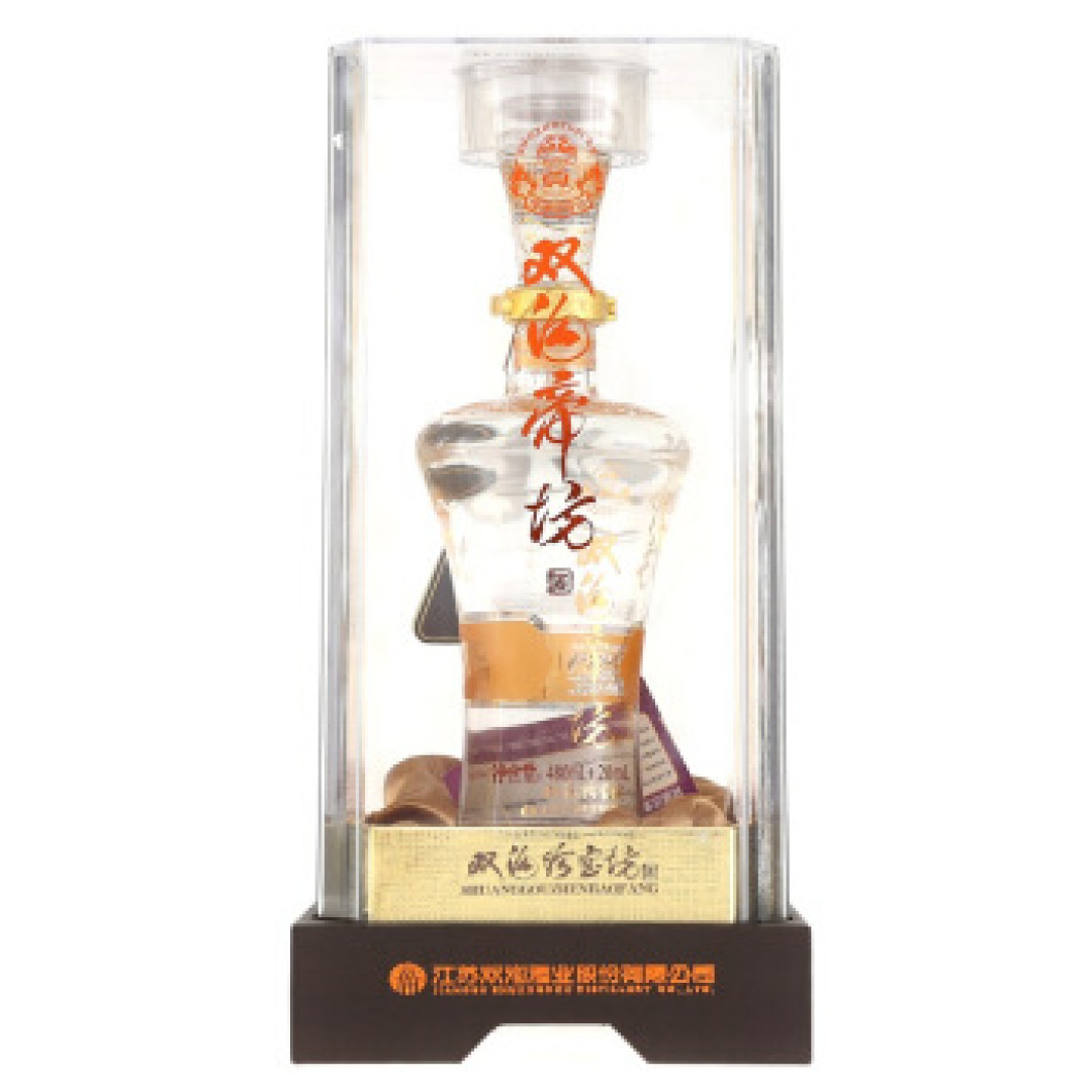 来自酒都的品酒贴—浓香型白酒品鉴