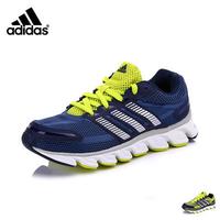 adidas 阿迪达斯 C77797 儿童跑步鞋