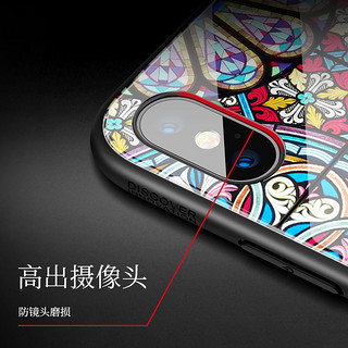 NILLKIN 耐尔金 全包边钢化玻璃手机壳 适用iPhone XR/XS MAX