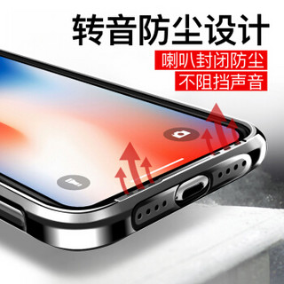 易波 苹果iphone Xr 手机壳 6.1英寸 黑色电镀