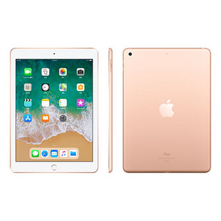 Apple 苹果 iPad 2018款 9.7英寸 iOS 平板电脑(2048*1536dpi、A10、128GB、WiFi版、金色、MRJP2CH/A)