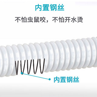 玖都龙 水槽下水器 X-1伸缩单槽0.8米