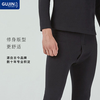 GUJIN 古今 ESHFW60 男士保暖内衣套装 浅灰色 XL