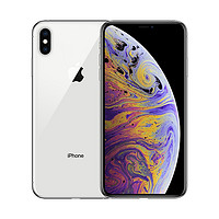 Apple 苹果 iPhone XS Max 4G手机 64GB 银色