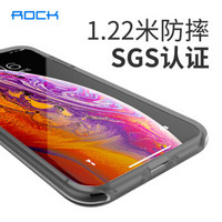 ROCK 洛克 iPhoneXS Max手机壳 优盾系列 透黑