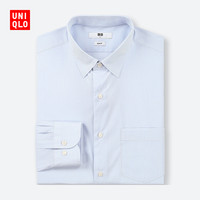 UNIQLO 优衣库 411803 男士长袖条纹衬衫 白色