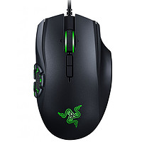  RAZER/雷蛇 那伽梵蛇系列 六芒星V2 16000dpi 有线游戏鼠标  黑色