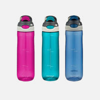 Contigo 康迪克 成人防漏水壶 运动随手水杯 709ml*3个装