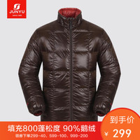 君羽 男士户外鹅绒羽绒服 轻薄800蓬