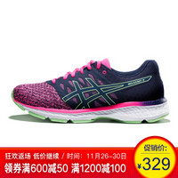 ASICS 亚瑟士 GEL-EXALT 4  T8D5Q-2049 女士运动鞋（蓝色/粉色）37.5码 透气跑鞋