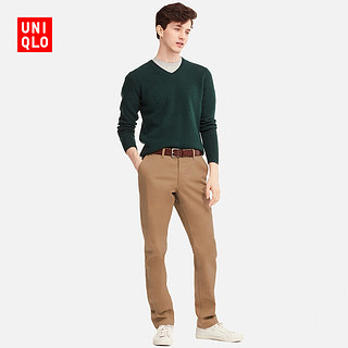 UNIQLO 优衣库 408499 男士防风无褶长裤 弹力修身